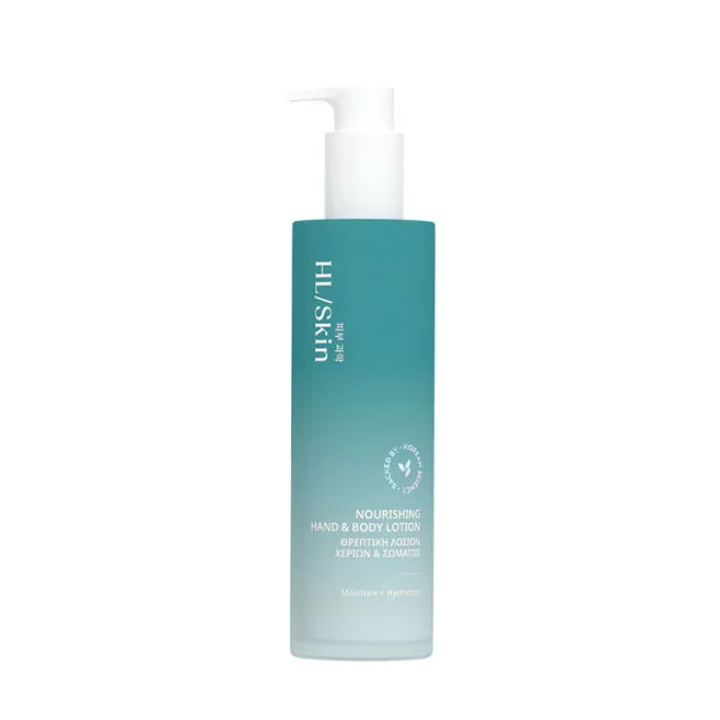 HL/Skin Hand & Body Lotion